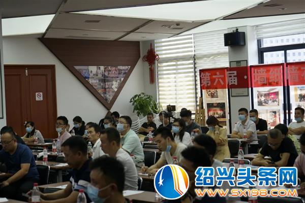 破局终端-5