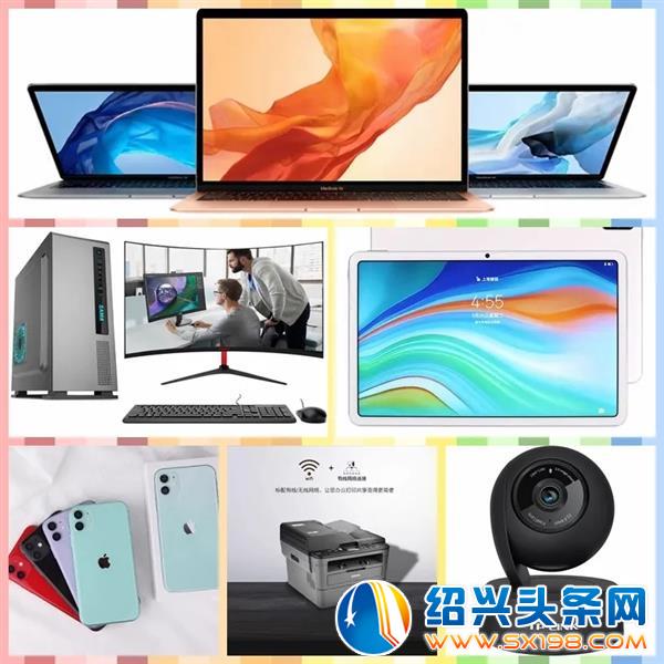 越前数码-1