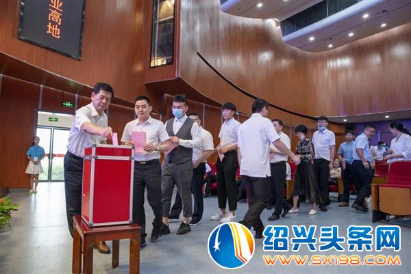 金德隆文化创意园再次当选为绍兴市文化产业促进会副会长单位-4 金德隆文化创意园再次当选为绍兴市文化产业促进会副会长单位-4