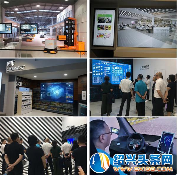 金邻会供应链联盟成员赴海康威视总部考察学习-5 金邻会供应链联盟成员赴海康威视总部考察学习-5