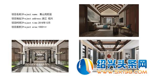 台州市政协副主席李立飞一行考察调研金德隆亮戈装饰-10