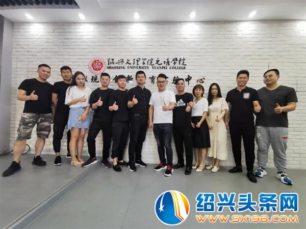 上海亮戈装饰与绍兴文理学院正式达成校企合作-10 上海亮戈装饰与绍兴文理学院正式达成校企合作-10