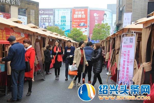 缔造城市美好生活的创意热土-2
