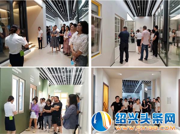 金邻会供应链联盟成员墅标-5 金邻会供应链联盟成员墅标-5