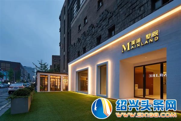 金邻会供应链联盟成员墅标-1 金邻会供应链联盟成员墅标-1