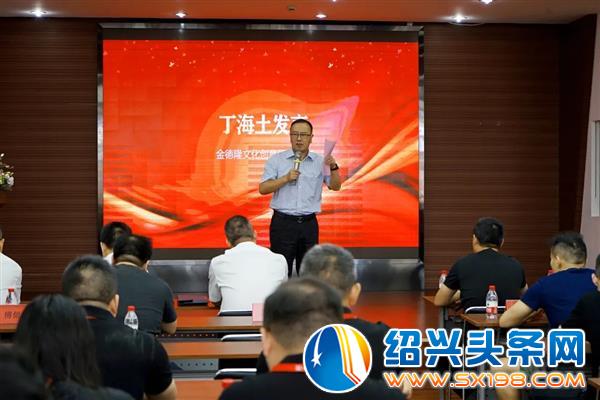 九鼎装饰与中国电信战略合作签约仪式隆重举行-5