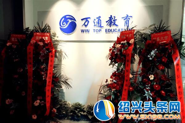 深耕商科在职研 深耕商科在职研