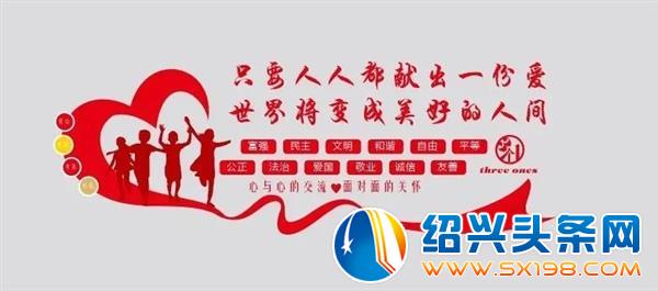叁个壹-3