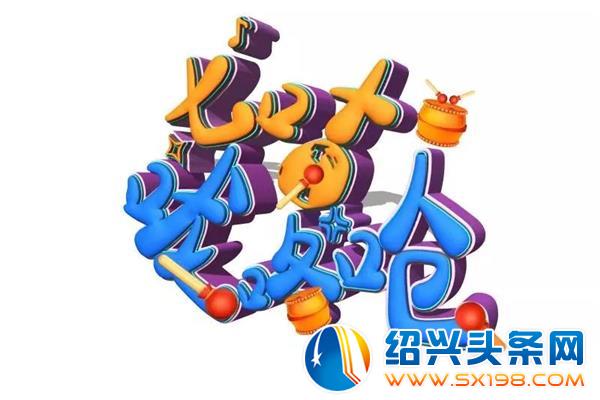 云憩小筑烘焙主题生活馆-4