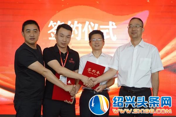 九鼎装饰与中国电信战略合作签约仪式隆重举行-7 九鼎装饰与中国电信战略合作签约仪式隆重举行-7