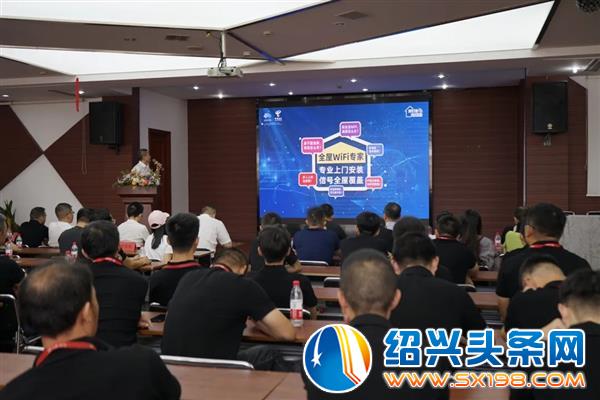 绍兴迎来科技家装时代-4 绍兴迎来科技家装时代-4