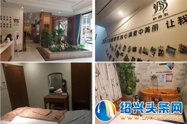 浙江源鼎旗下珈潞尔-4