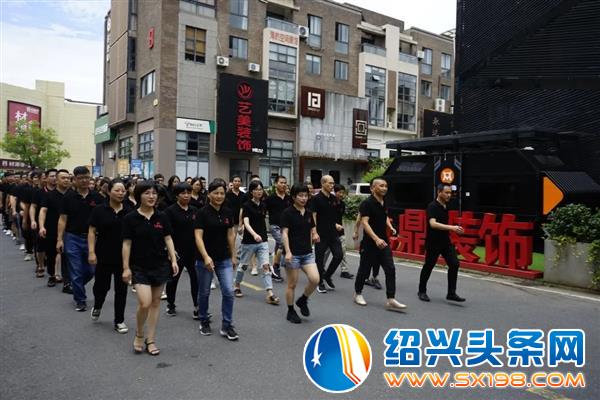 九鼎装饰秋装惠拉开序幕-3