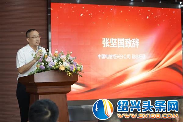 九鼎装饰与中国电信战略合作签约仪式隆重举行-4