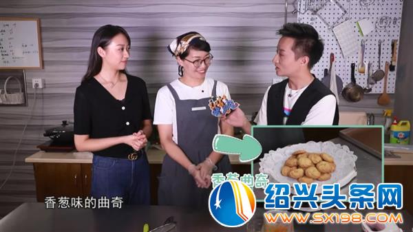 云憩小筑烘焙主题生活馆-1