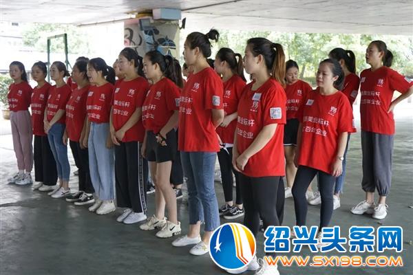 浙江源鼎旗下珈潞尔-1