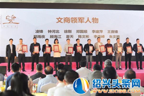 缔造城市美好生活的创意热土-8