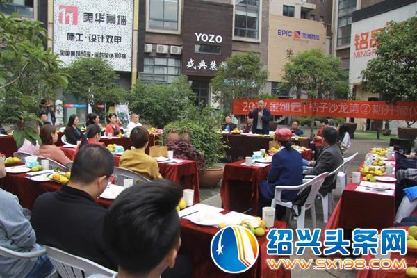 缔造城市美好生活的创意热土-5