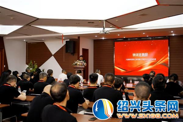 九鼎装饰与中国电信战略合作签约仪式隆重举行-3 九鼎装饰与中国电信战略合作签约仪式隆重举行-3
