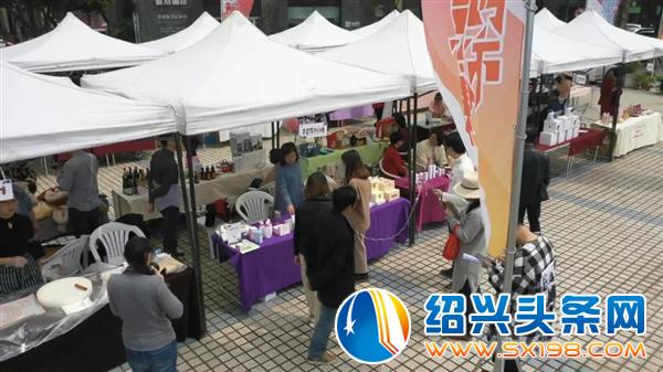 缔造城市美好生活的创意热土-10
