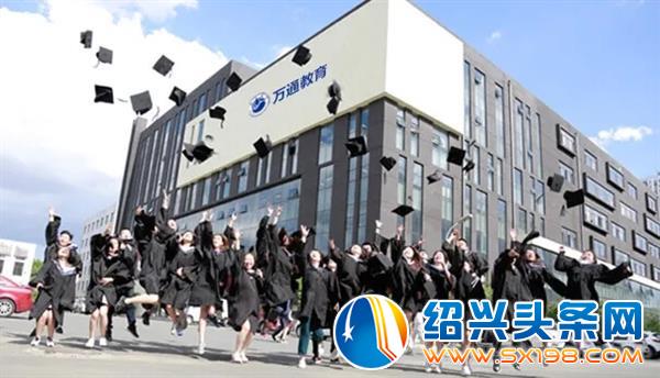 深耕商科在职研-3 深耕商科在职研-3