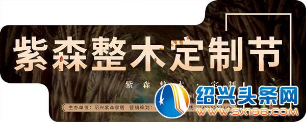 120x48cm 黑胶地贴哑膜 10 张