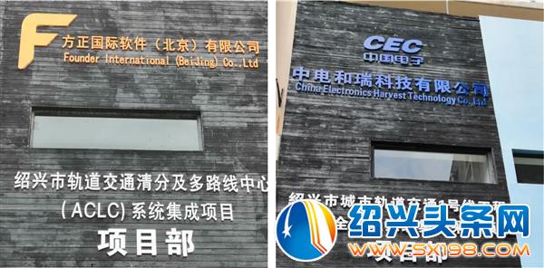 金德隆夯实产业链平台-5 金德隆夯实产业链平台-5