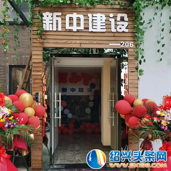 金德隆夯实产业链平台