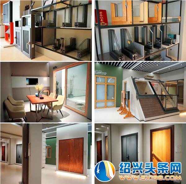 金邻会供应链联盟成员墅标-3 金邻会供应链联盟成员墅标-3