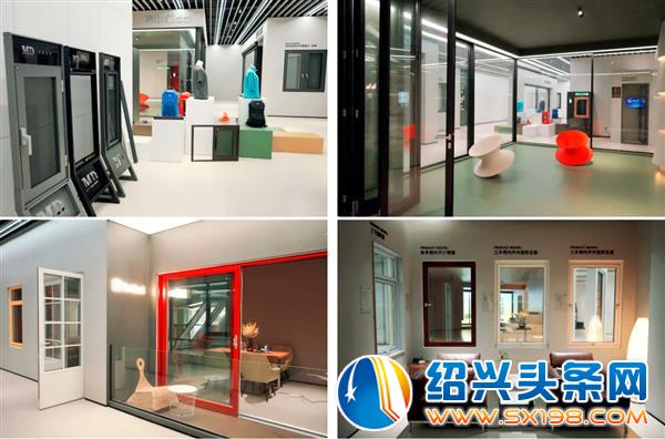金邻会供应链联盟成员墅标-2 金邻会供应链联盟成员墅标-2