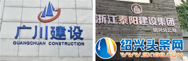 金德隆夯实产业链平台-4 金德隆夯实产业链平台-4