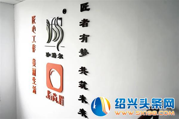 浙江源鼎-6