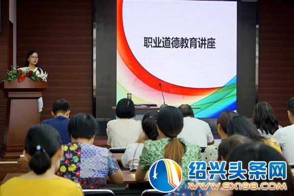 职场必修课
