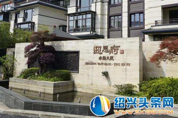 打造了一个开放大花园