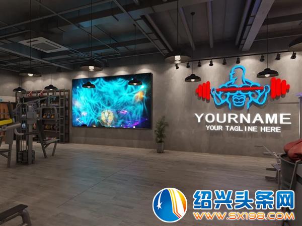 健身营养工作室来了-1