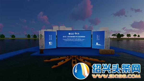 大幕将启-3
