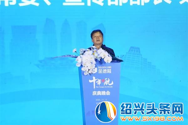 直播在线人数高达-9 直播在线人数高达-9