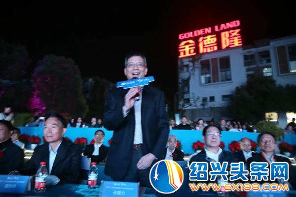 直播在线人数高达-11 直播在线人数高达-11
