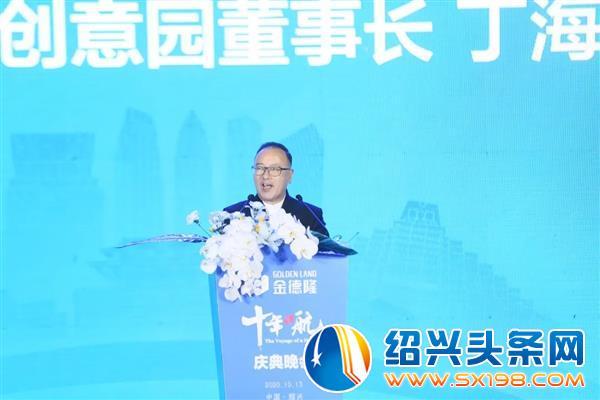 直播在线人数高达-8 直播在线人数高达-8
