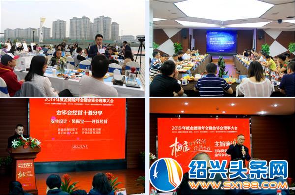 十载匠心造园-3 十载匠心造园-3