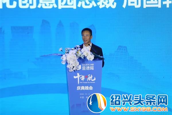 直播在线人数高达-13 直播在线人数高达-13