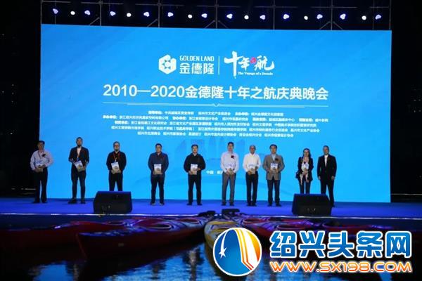 直播在线人数高达-12 直播在线人数高达-12