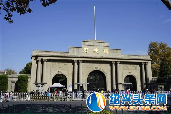 形尔尚组织员工游览六朝古都-10 形尔尚组织员工游览六朝古都-10