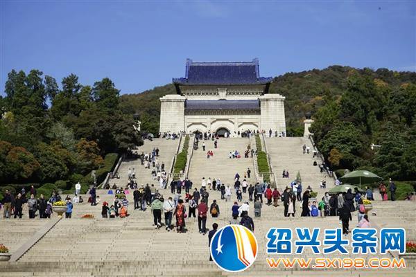形尔尚组织员工游览六朝古都-13 形尔尚组织员工游览六朝古都-13
