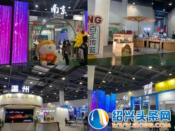 打卡杭州文博会-7