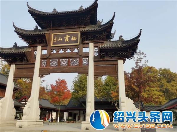 形尔尚组织员工游览六朝古都-3 形尔尚组织员工游览六朝古都-3