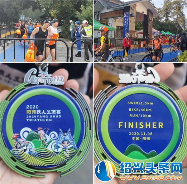 金德隆十年之航桂林行圆满归航-8 金德隆十年之航桂林行圆满归航-8