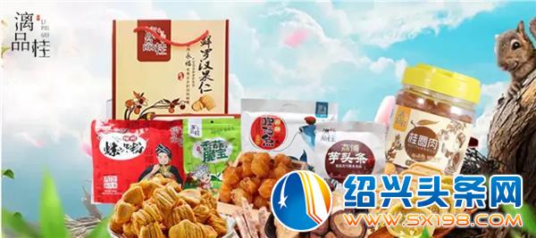 金德隆十年之航桂林行圆满归航-10 金德隆十年之航桂林行圆满归航-10