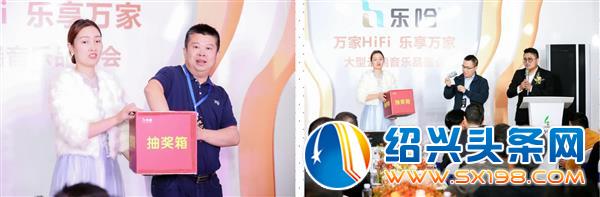 云端音乐品鉴会圆满结束-6 云端音乐品鉴会圆满结束-6
