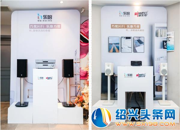 云端音乐品鉴会圆满结束-10 云端音乐品鉴会圆满结束-10